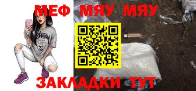 кокаин колумбия Малгобек