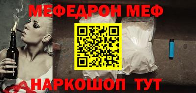 кокаин колумбия Малгобек