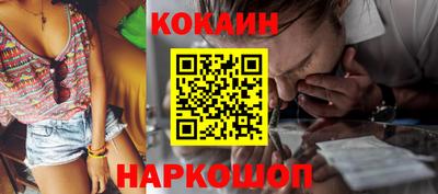 меф VHQ Мариинск