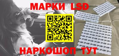 меф VHQ Мариинск