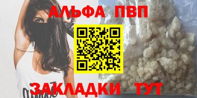кокаин колумбия Малгобек