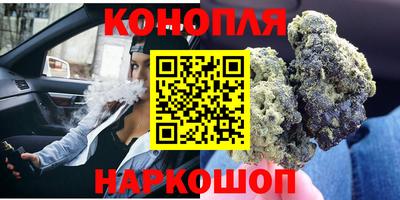 меф VHQ Мариинск