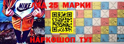 кокаин колумбия Малгобек