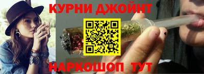 меф VHQ Мариинск