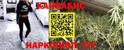кокаин колумбия Малгобек