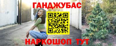 меф VHQ Мариинск