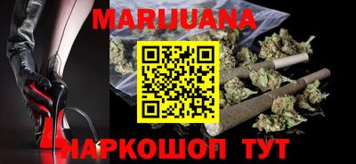 меф VHQ Мариинск