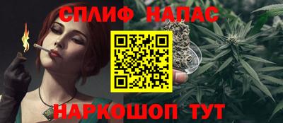 меф VHQ Мариинск