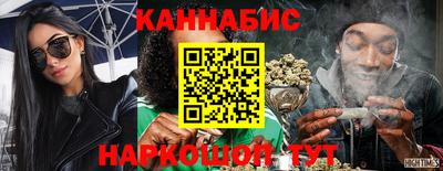 кокаин колумбия Малгобек