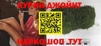 кокаин колумбия Малгобек