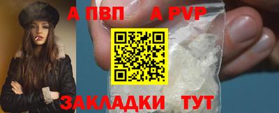 кокаин колумбия Малгобек