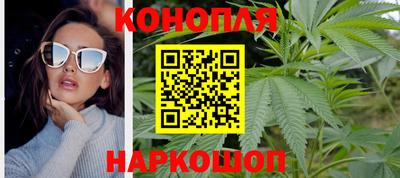 MESCALINE Малоярославец