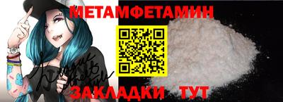 кокаин колумбия Малгобек