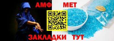 кокаин колумбия Малгобек