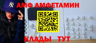 кокаин колумбия Малгобек