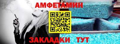 MESCALINE Малоярославец