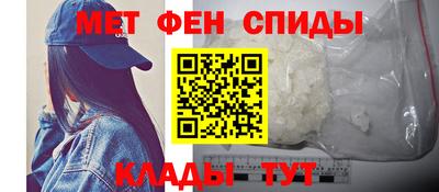 MESCALINE Малоярославец