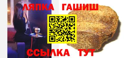 кокаин колумбия Малгобек