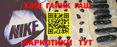MESCALINE Малоярославец