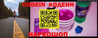 кокаин колумбия Малгобек