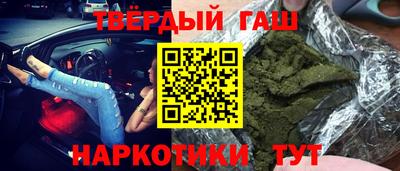 меф VHQ Мариинск