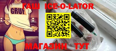 кокаин колумбия Малгобек