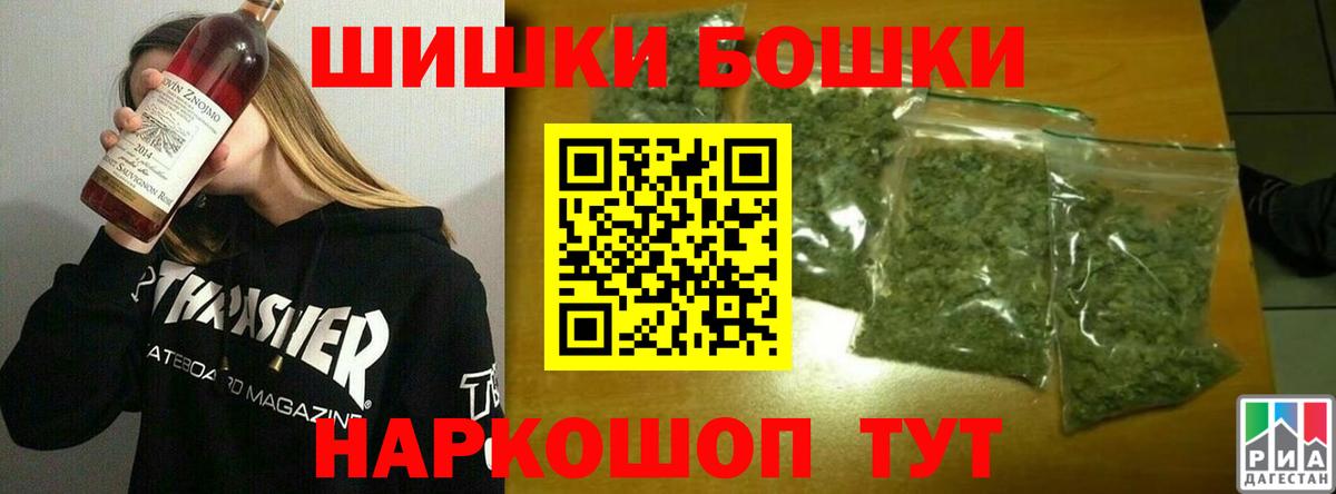Конопля VHQ  Конопля семена  Вход с VPN  МАРИХУАНА Amnesia  Вязники  Бошки марихуана гибрид 